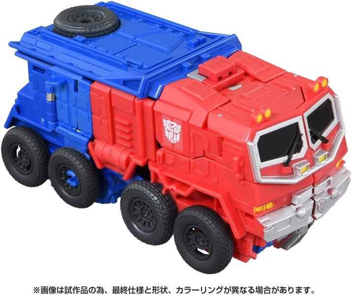 Transformers Beast Awakening BPC 02 Smash Change Optimus Prime  (88 of 110)